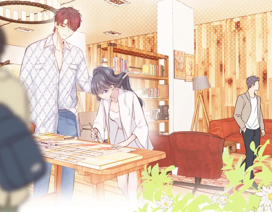 《保护我方大大》第135话 报酬 第100页