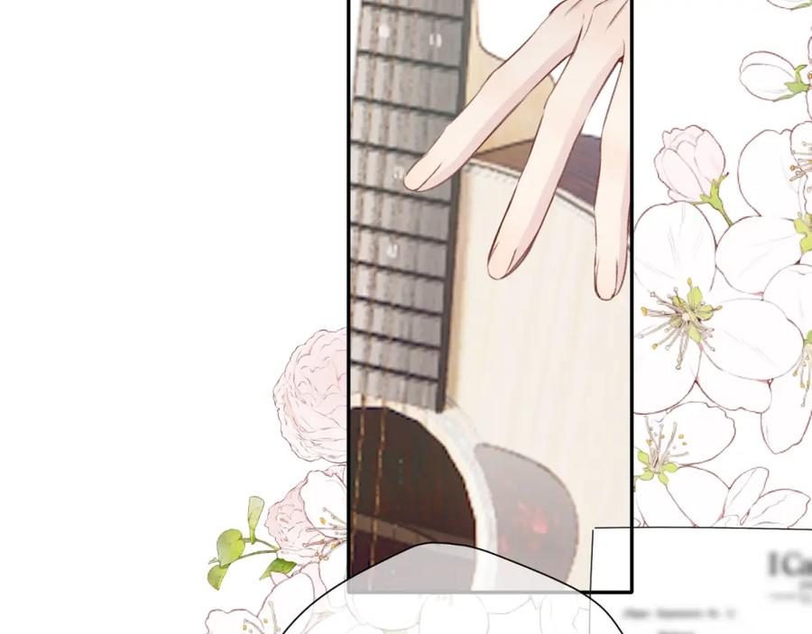 《保护我方大大》第135话 报酬 第114页