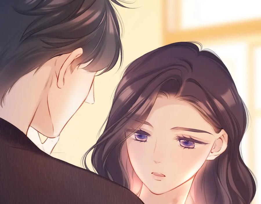 《保护我方大大》第135话 报酬 第50页