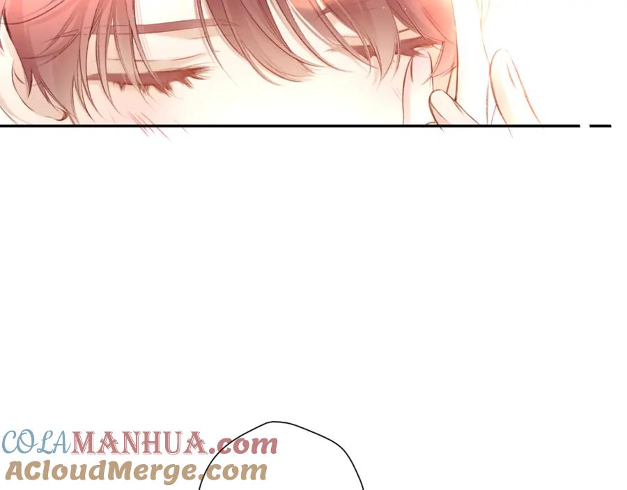 《保护我方大大》第136话 交底 第49页