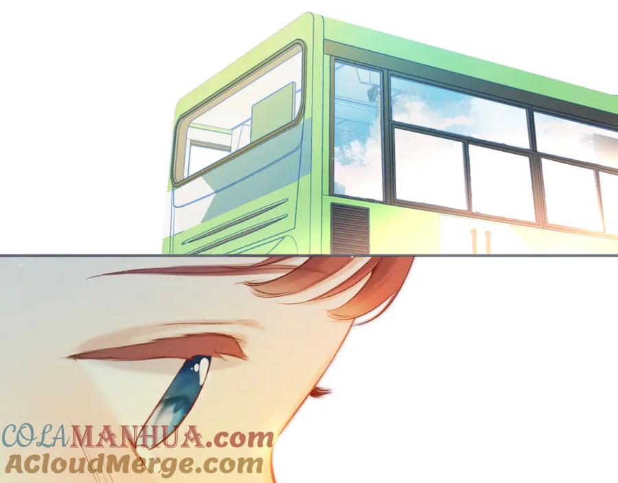 《保护我方大大》第136话 交底 第13页