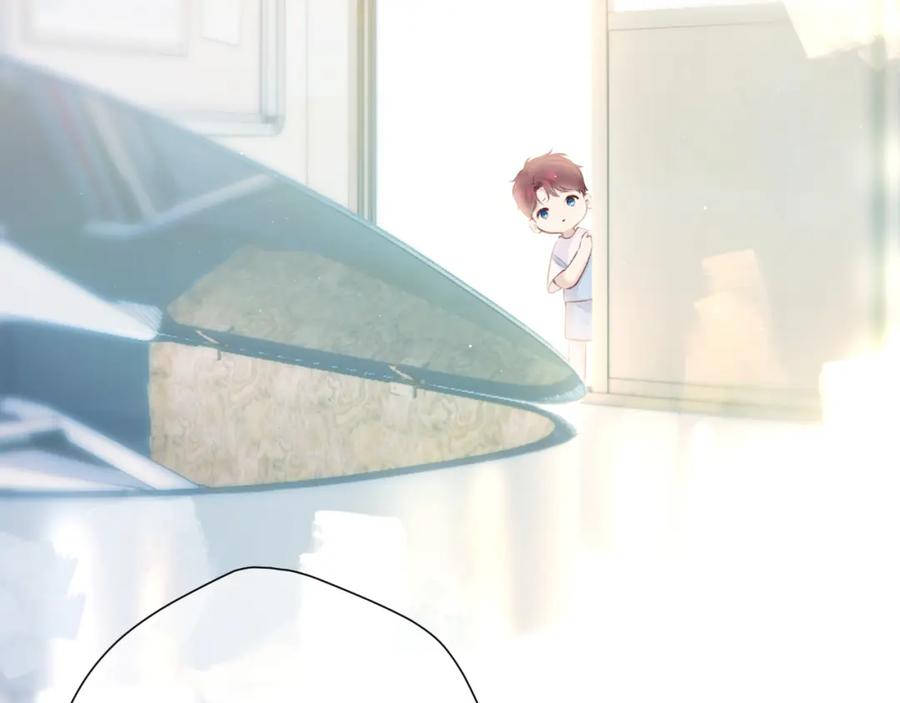 《保护我方大大》第136话 交底 第68页
