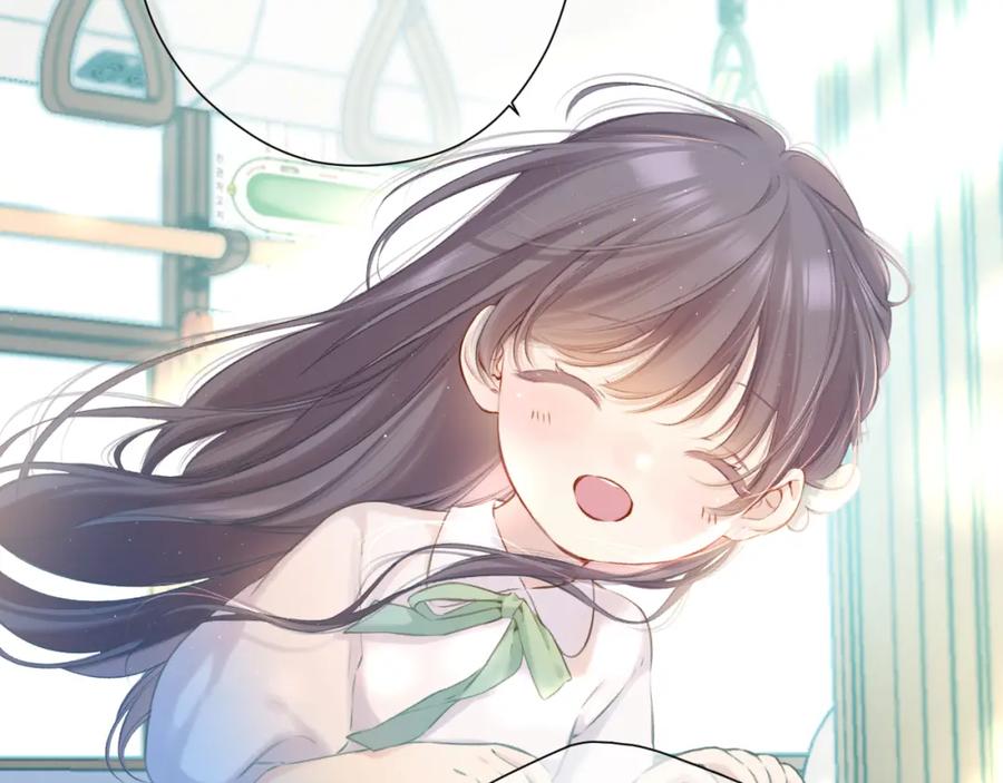 《保护我方大大》第136话 交底 第17页