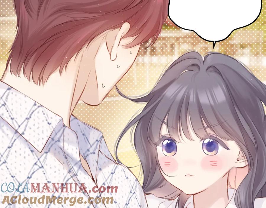 《保护我方大大》第136话 交底 第52页