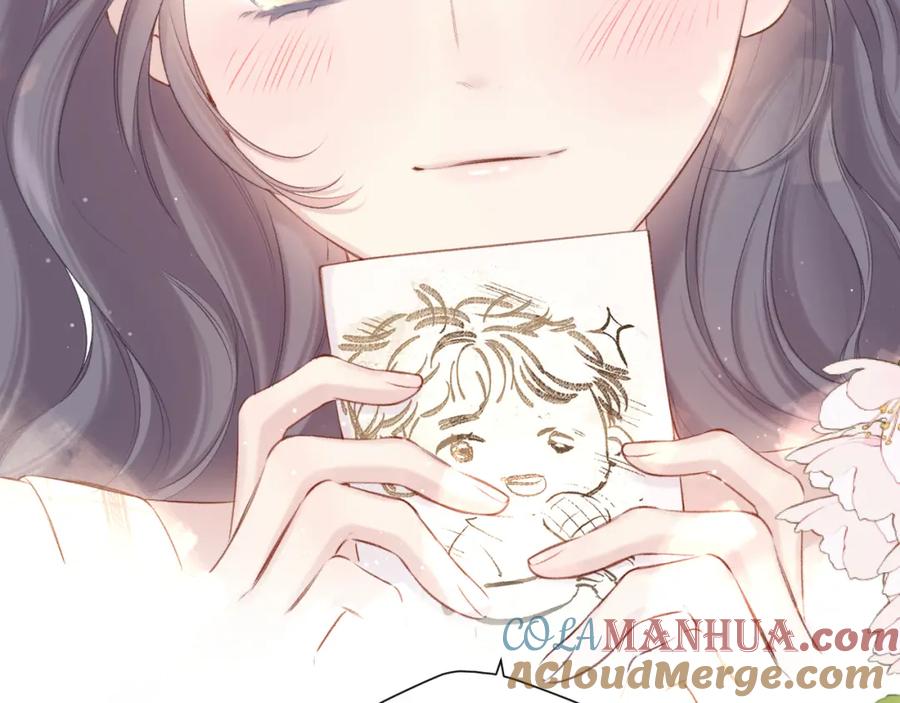 《保护我方大大》第137话 相认 第45页