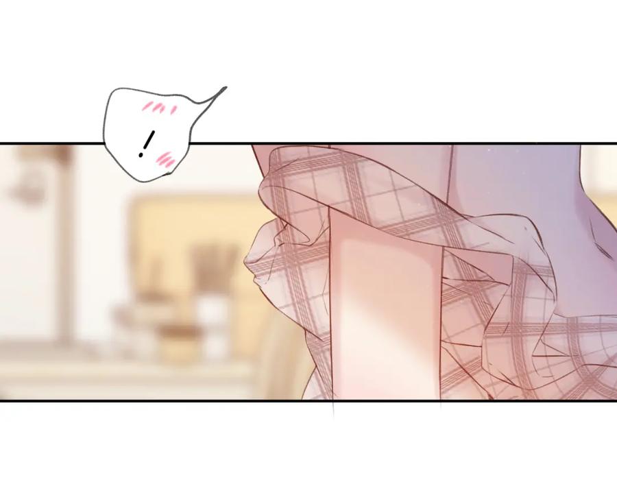 《保护我方大大》第137话 相认 第71页