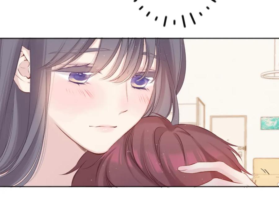 《保护我方大大》第137话 相认 第70页