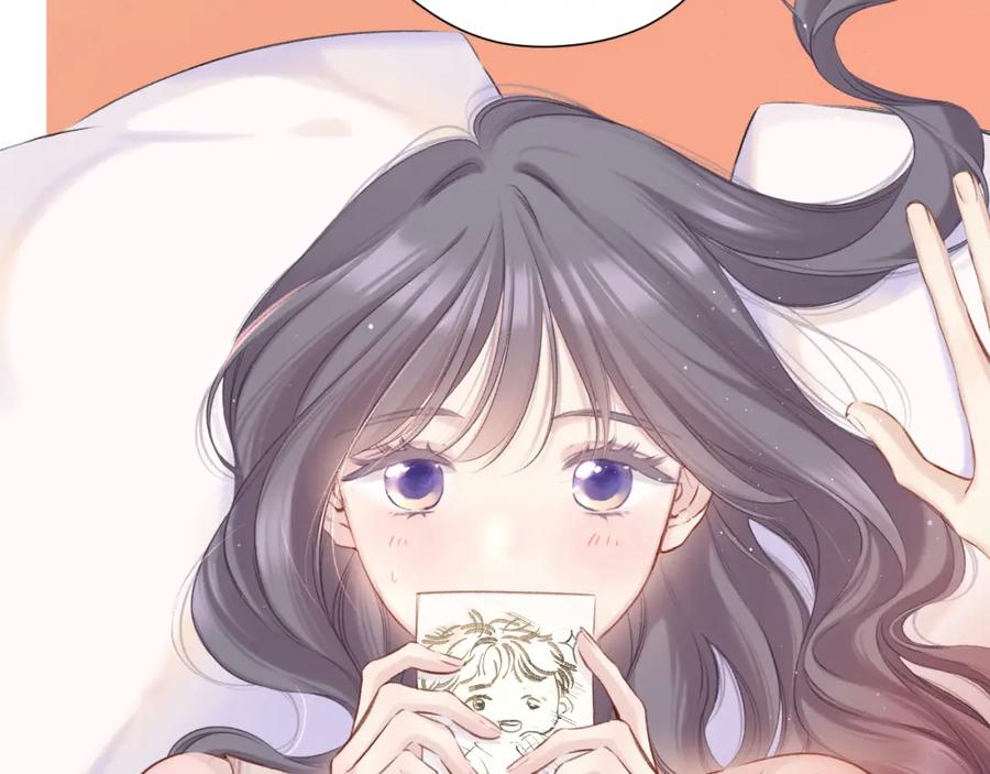 《保护我方大大》第137话 相认 第42页