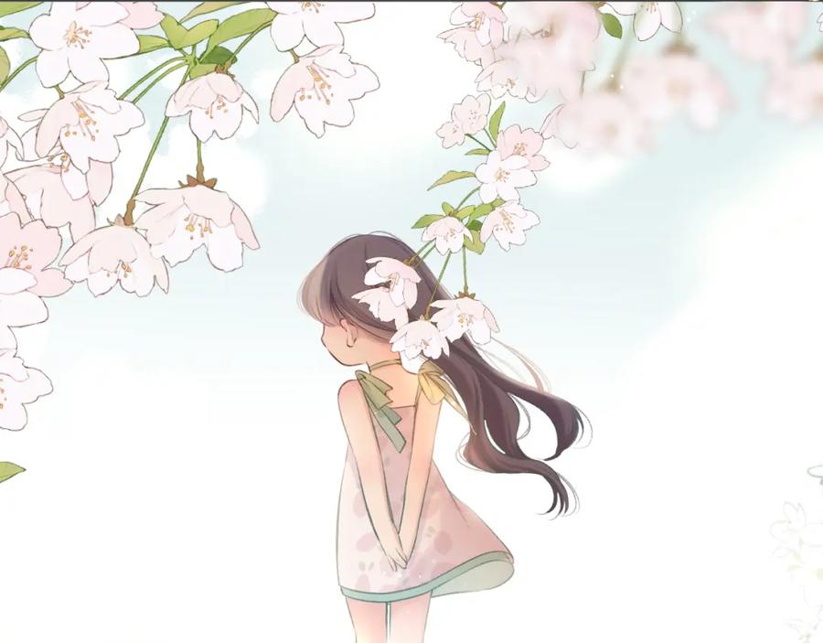 《保护我方大大》第137话 相认 第47页