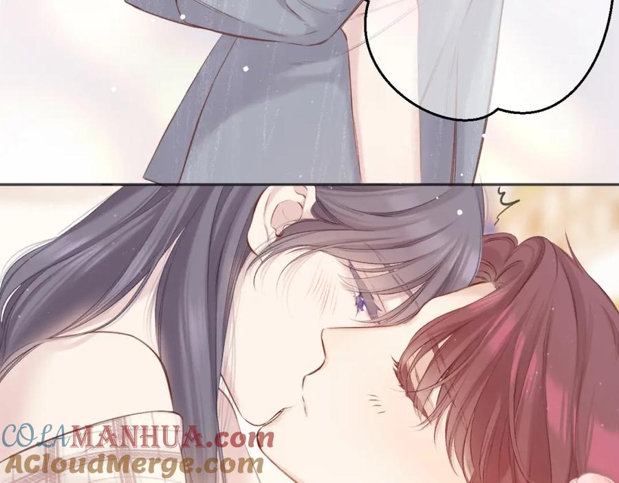 《保护我方大大》第137话 相认 第57页
