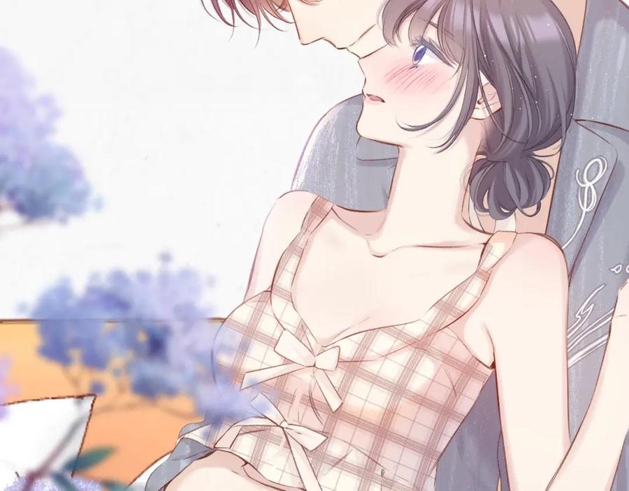 《保护我方大大》第137话 相认 第26页