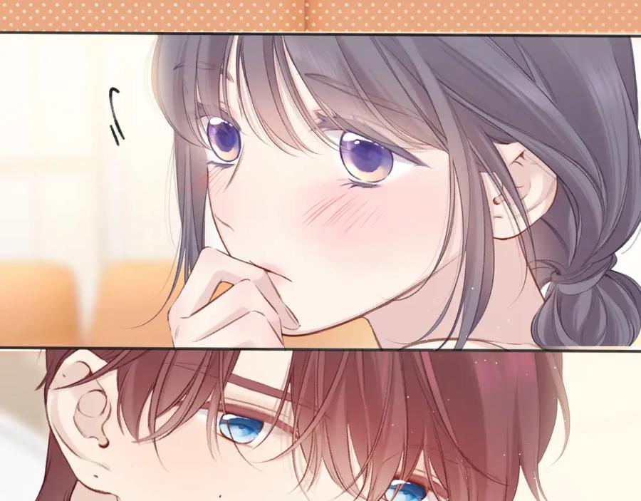 《保护我方大大》第137话 相认 第22页