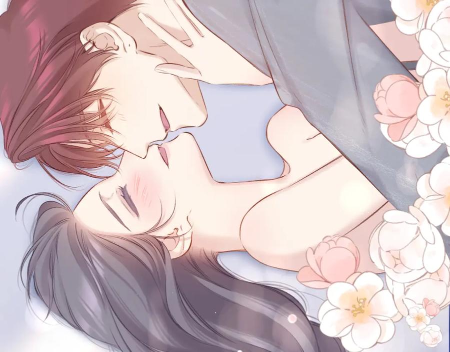《保护我方大大》第137话 相认 第76页