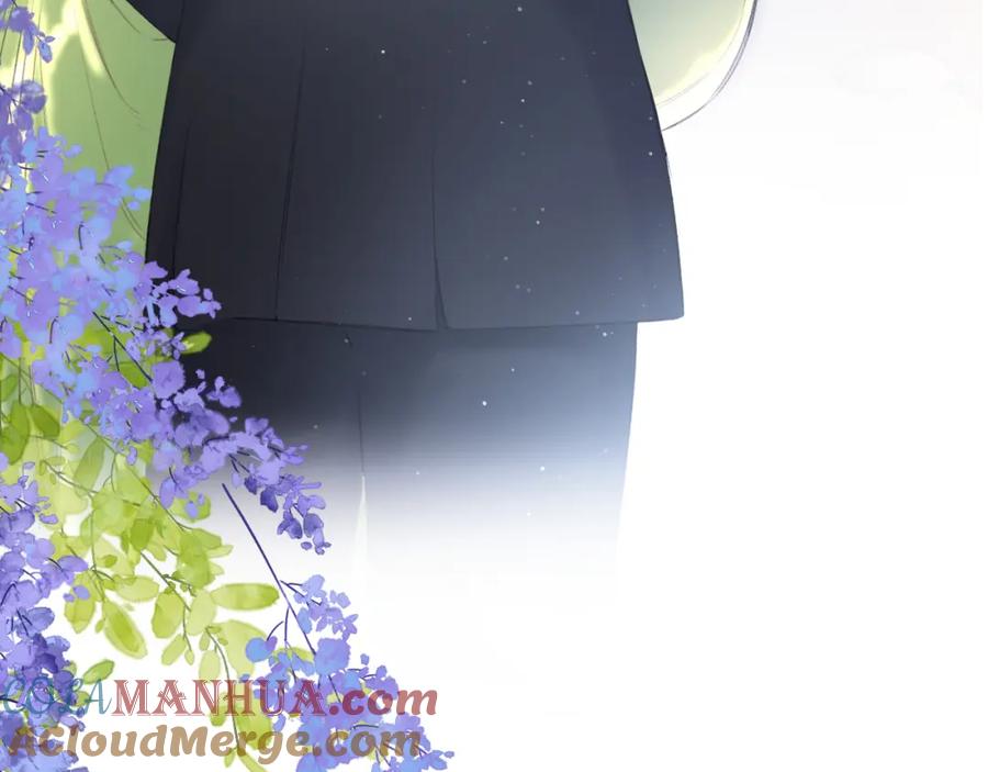 《保护我方大大》第138话 完整 第141页