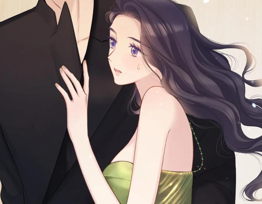 《保护我方大大》第138话 完整 第35页