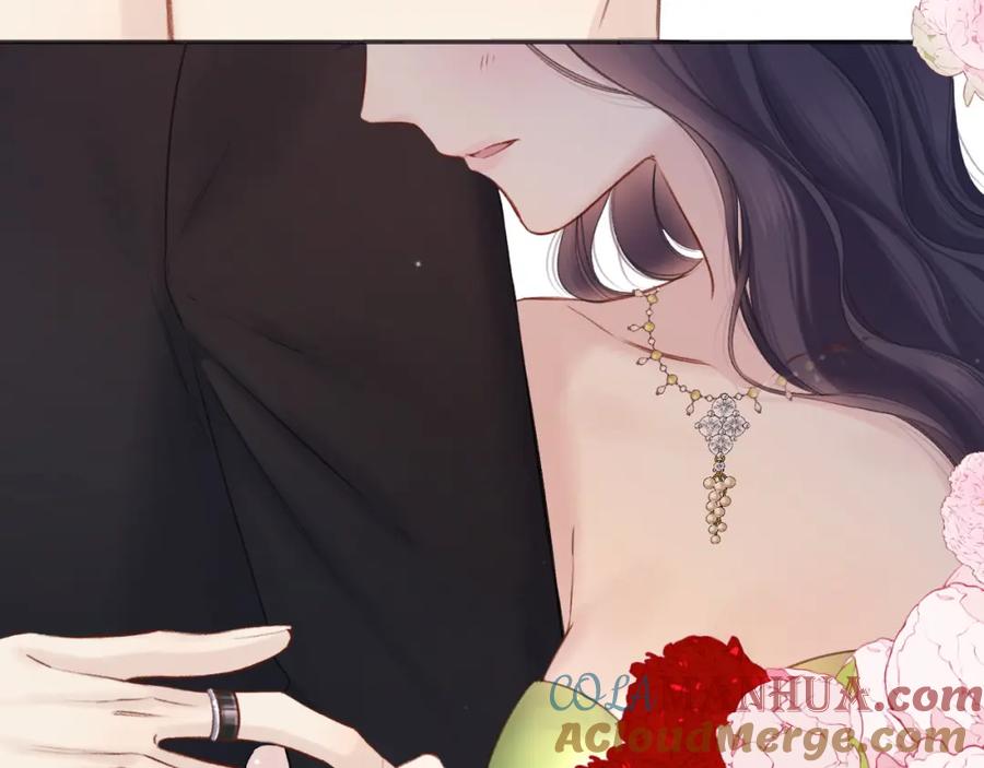 《保护我方大大》第138话 完整 第37页
