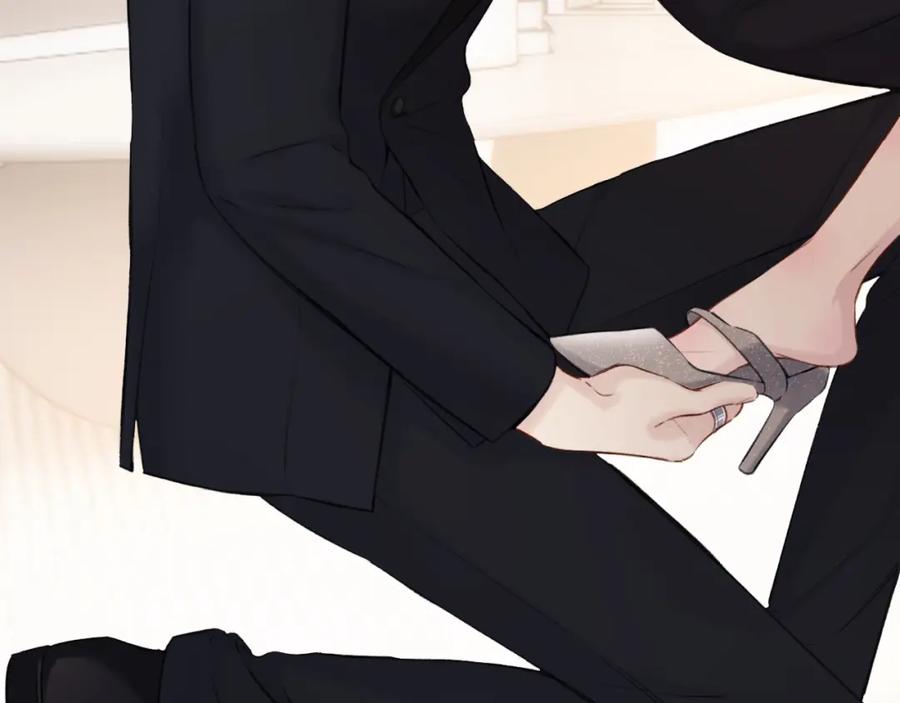 《保护我方大大》第138话 完整 第18页