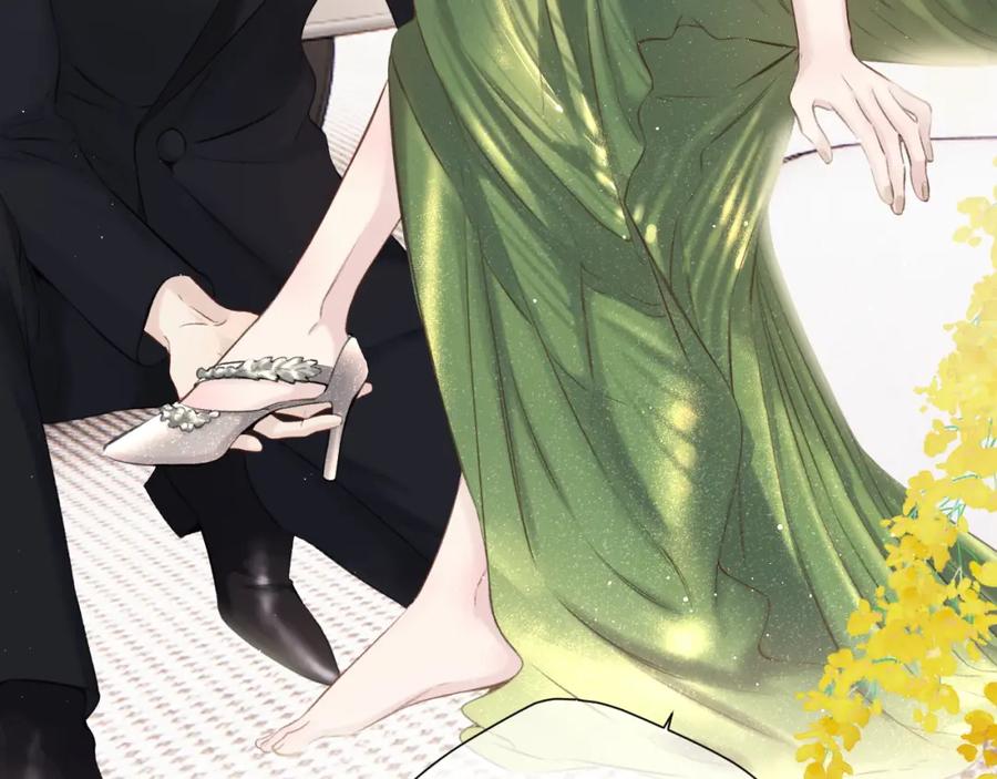 《保护我方大大》第138话 完整 第24页