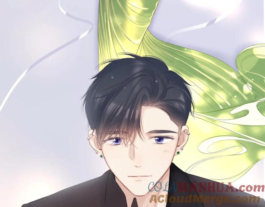《保护我方大大》第138话 完整 第101页