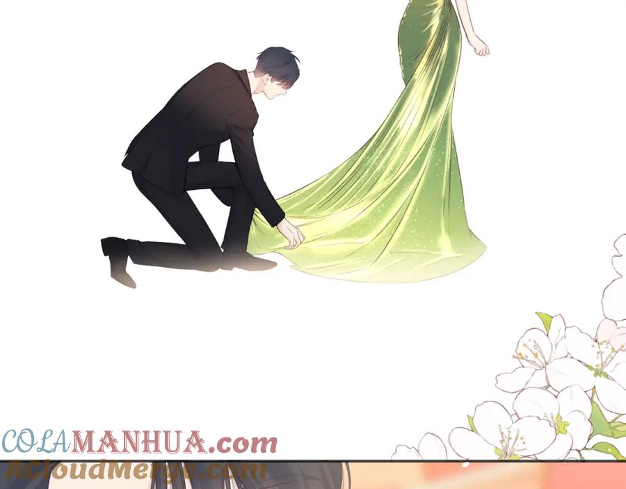 《保护我方大大》第138话 完整 第93页
