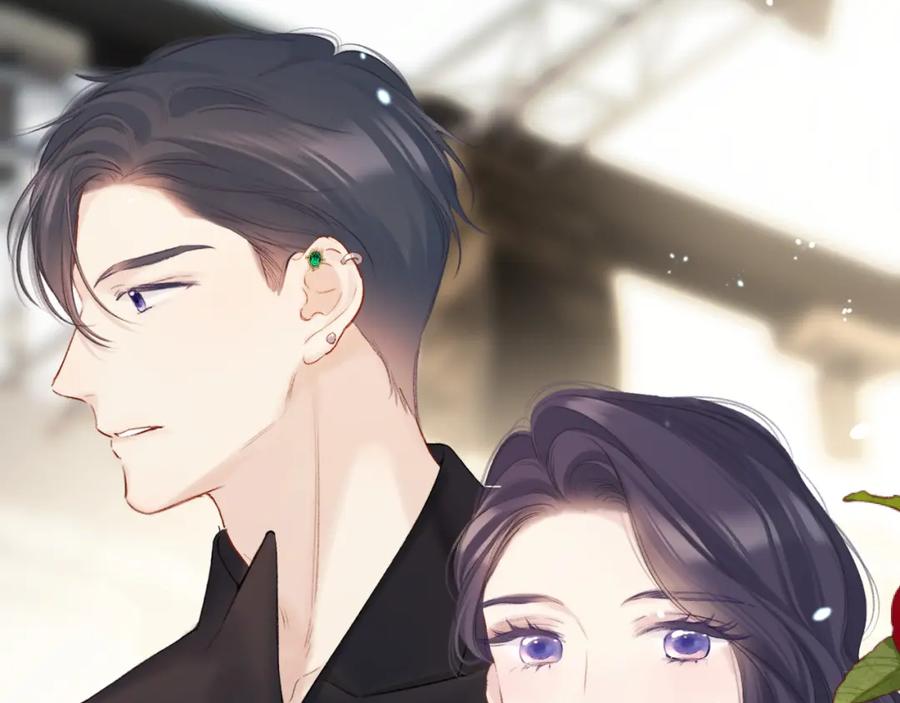 《保护我方大大》第138话 完整 第44页