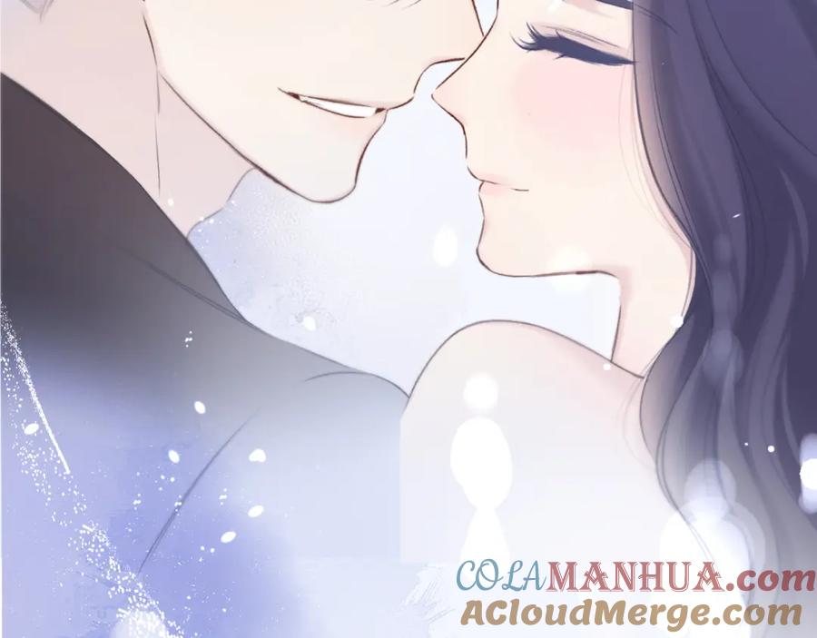 《保护我方大大》第138话 完整 第145页