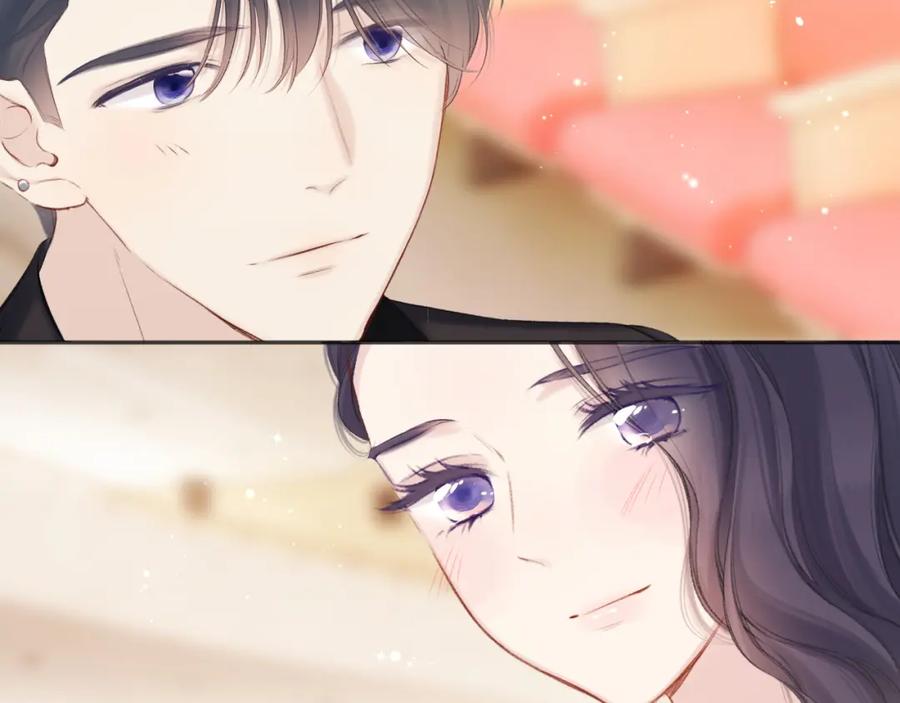 《保护我方大大》第138话 完整 第94页