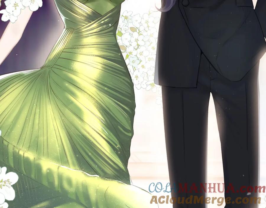 《保护我方大大》第138话 完整 第65页