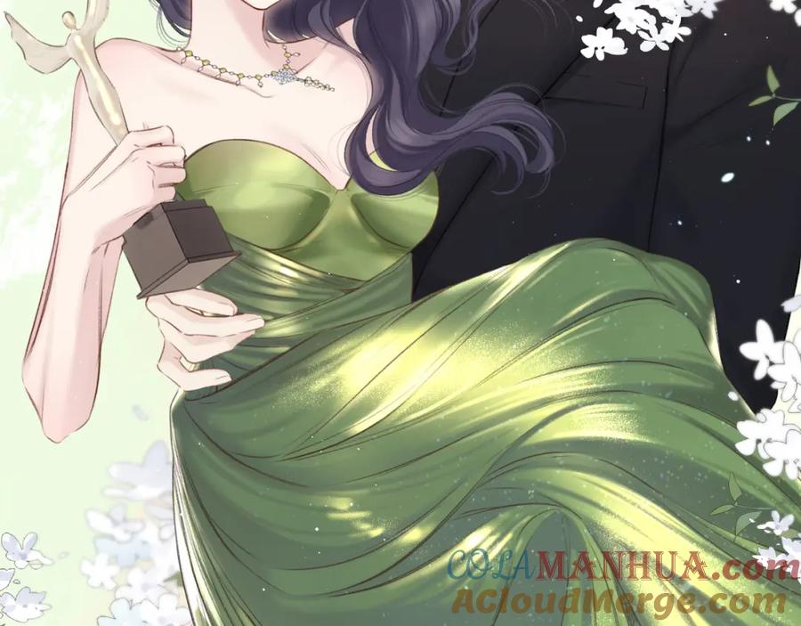 《保护我方大大》第138话 完整 第133页