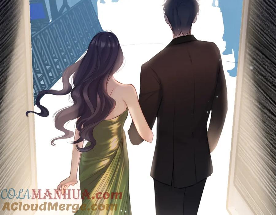 《保护我方大大》第138话 完整 第41页