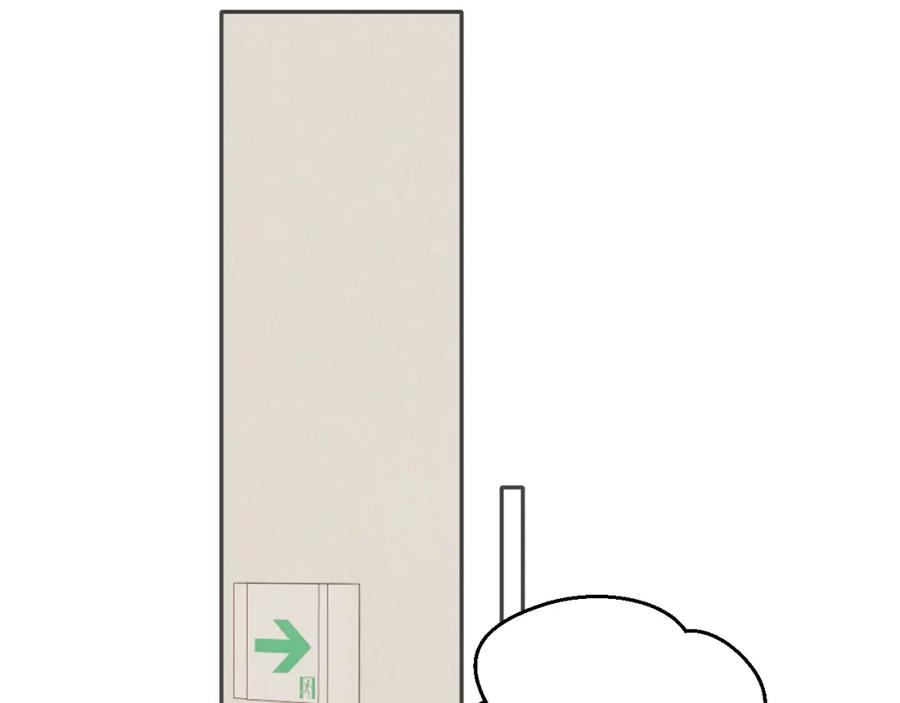 《保护我方大大》第138话 完整 第126页