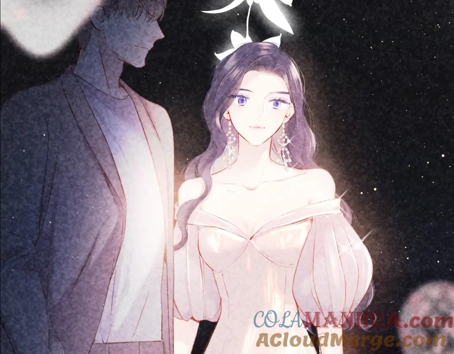 《保护我方大大》第138话 完整 第61页