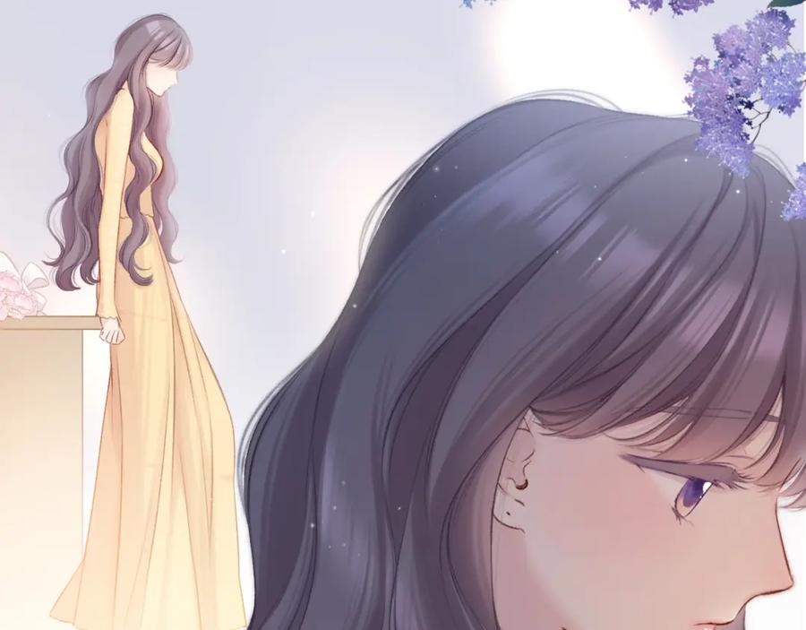 《保护我方大大》第139话 予你 第69页