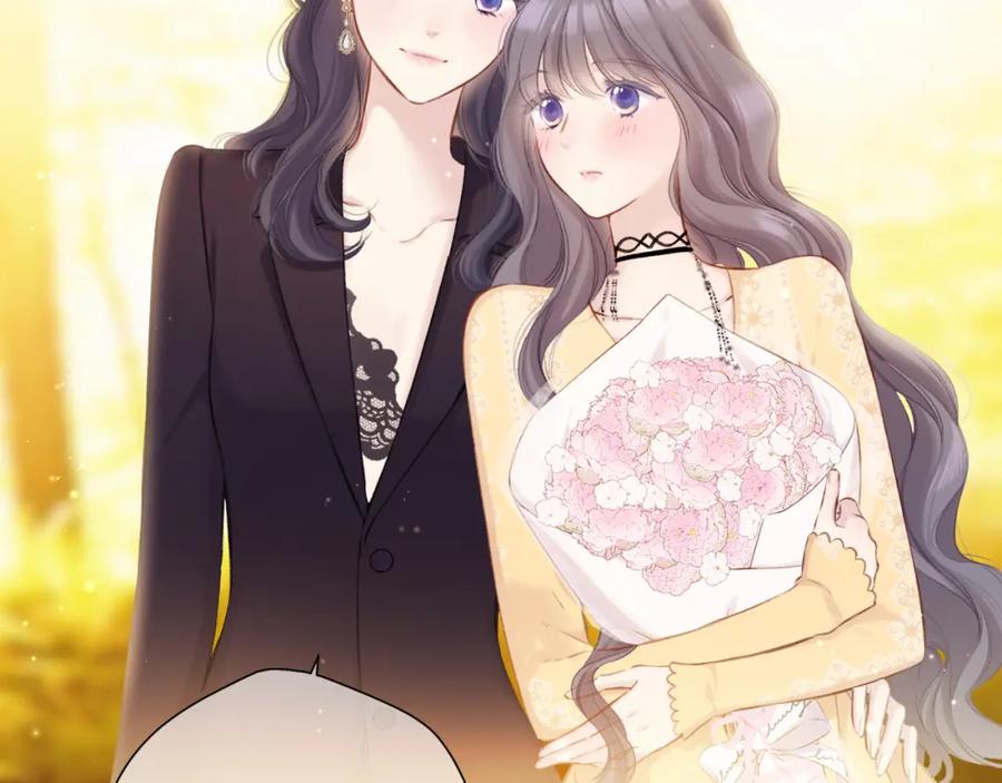 《保护我方大大》第139话 予你 第48页
