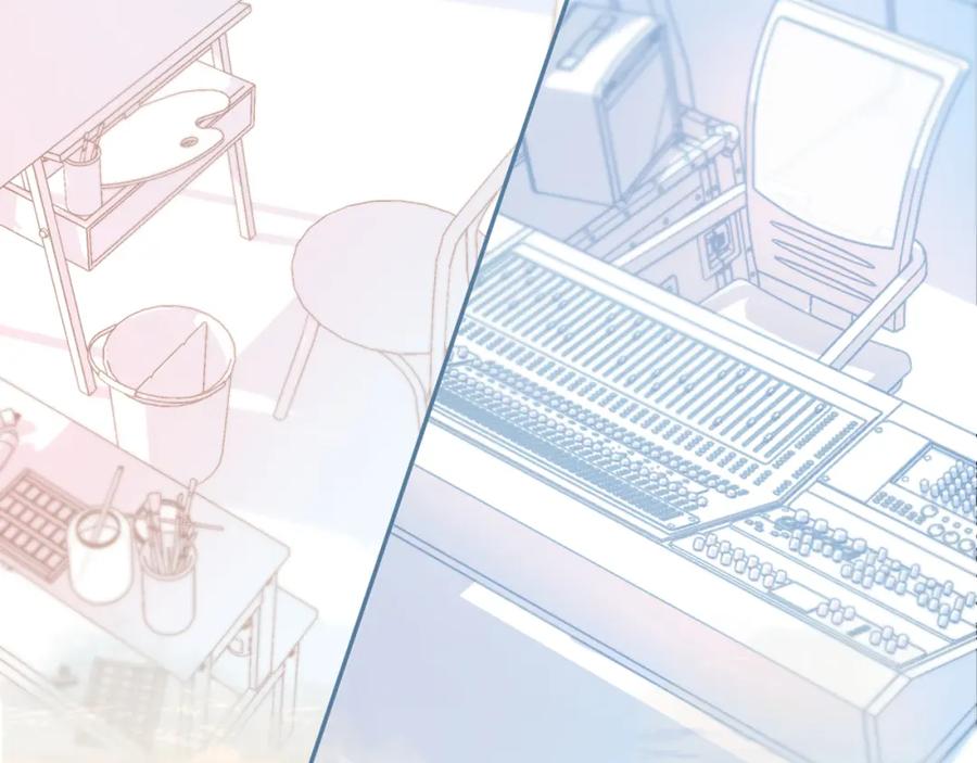 《保护我方大大》第139话 予你 第11页