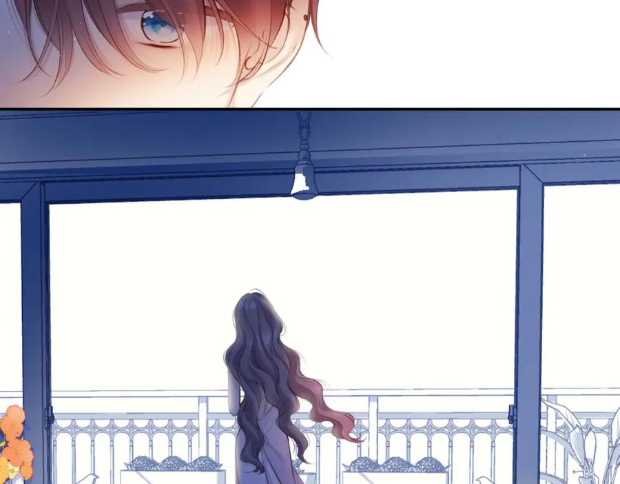 《保护我方大大》第140话 只你 第18页
