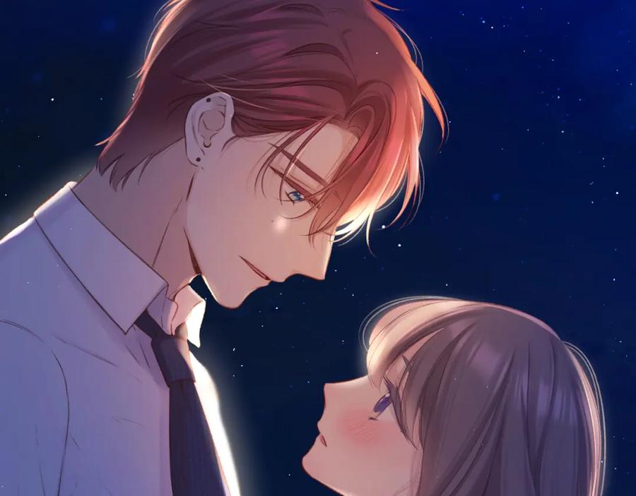 《保护我方大大》第140话 只你 第95页