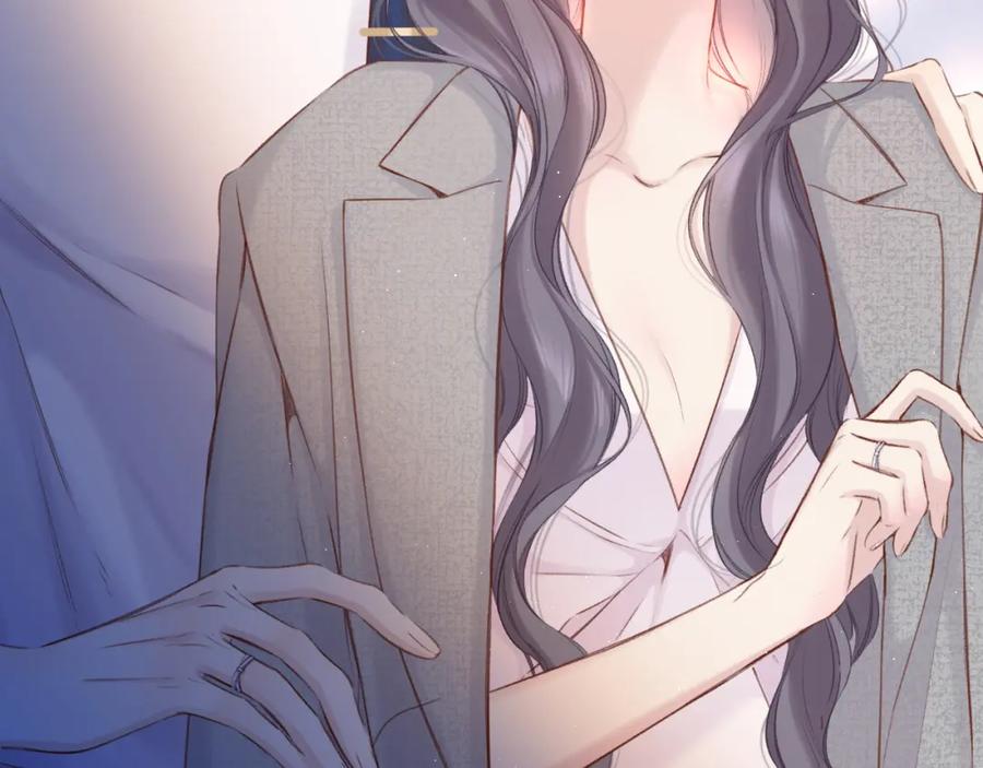 《保护我方大大》第140话 只你 第24页