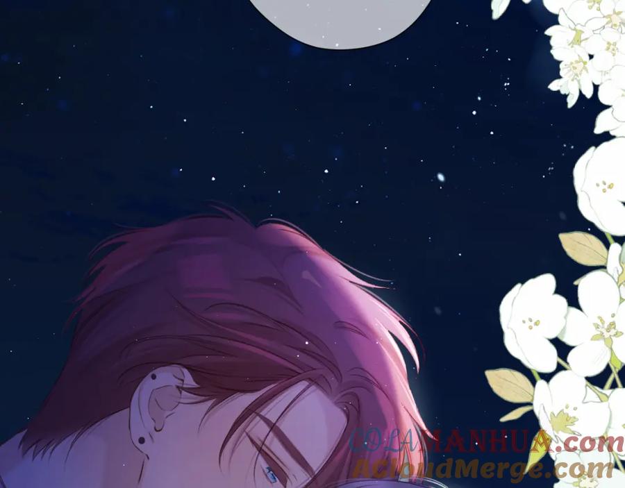 《保护我方大大》第140话 只你 第129页