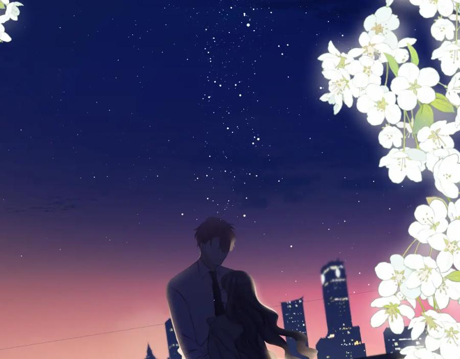 《保护我方大大》第140话 只你 第99页