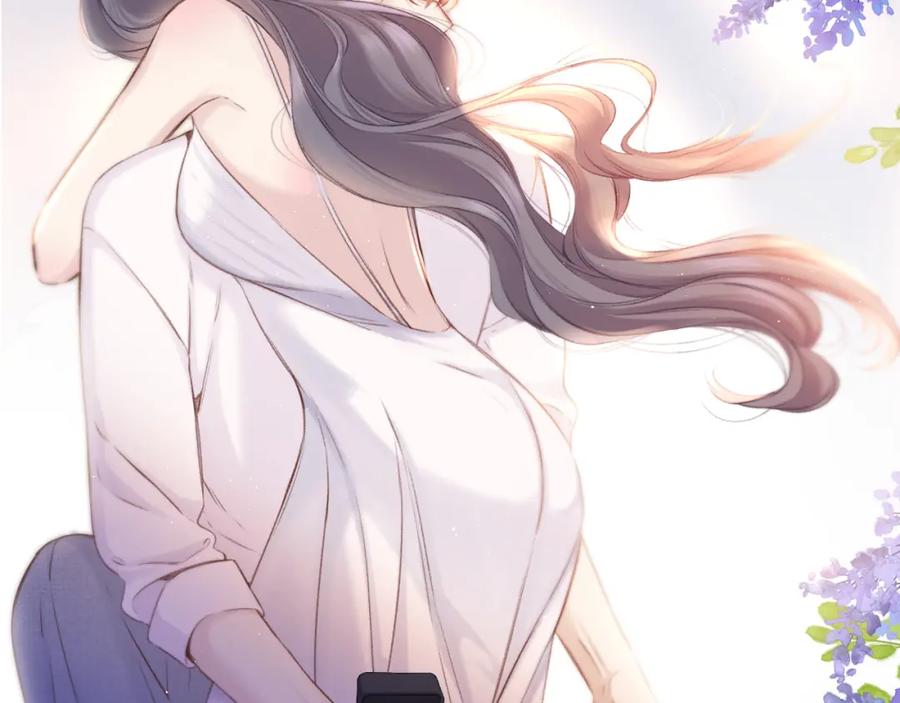 《保护我方大大》第140话 只你 第107页