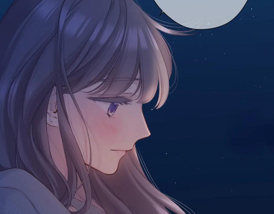 《保护我方大大》第140话 只你 第79页