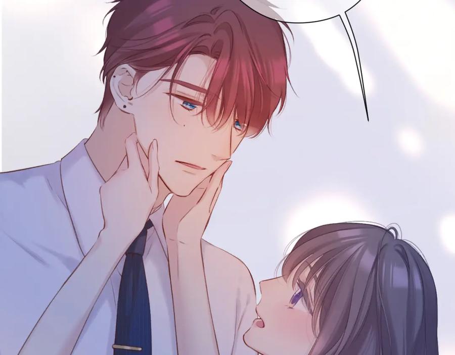 《保护我方大大》第140话 只你 第54页