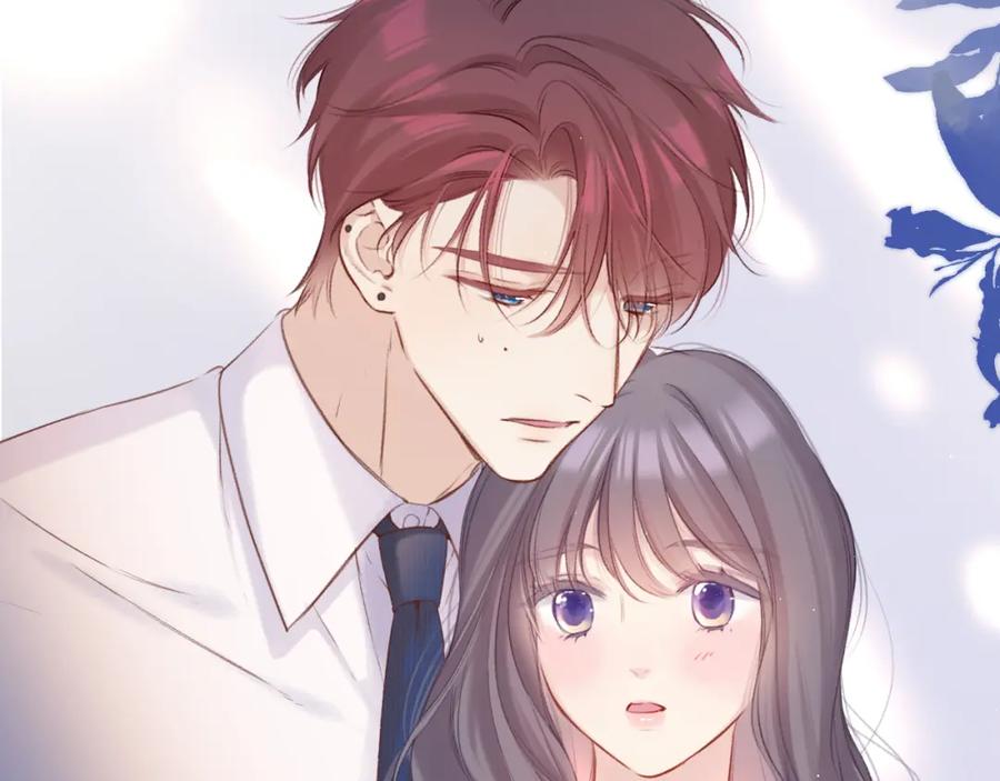 《保护我方大大》第140话 只你 第23页