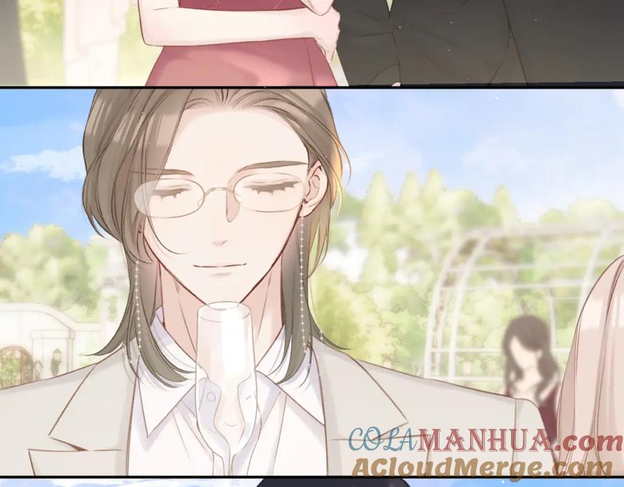《保护我方大大》第141话 归宿 第81页