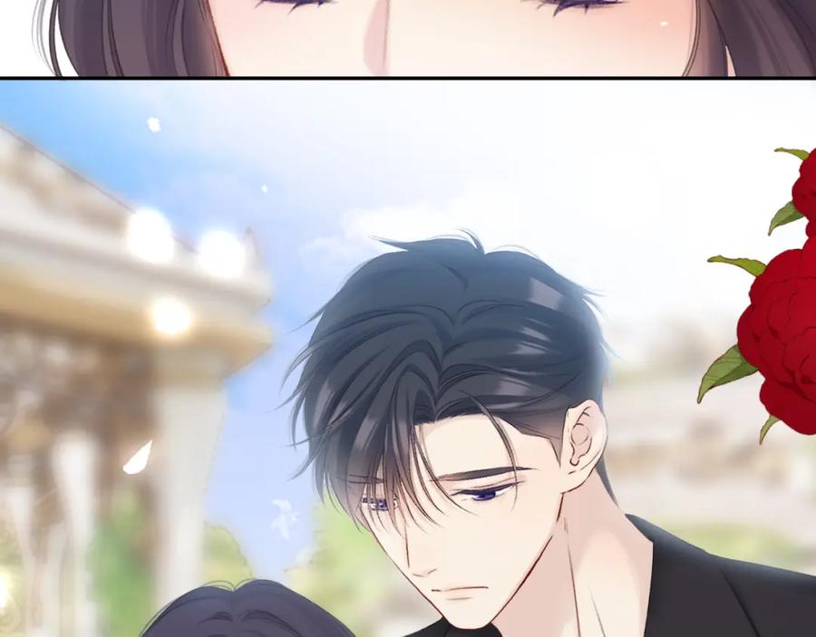 《保护我方大大》第141话 归宿 第56页