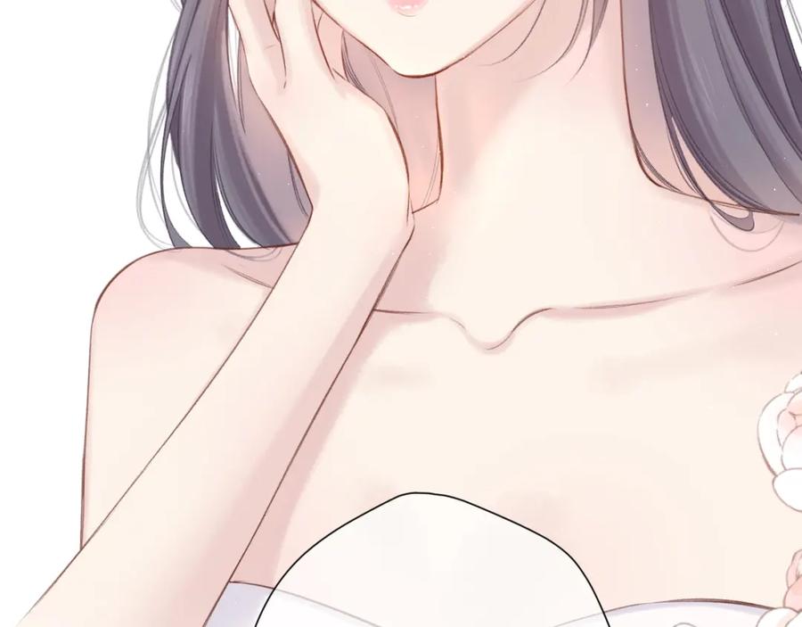 《保护我方大大》第141话 归宿 第15页