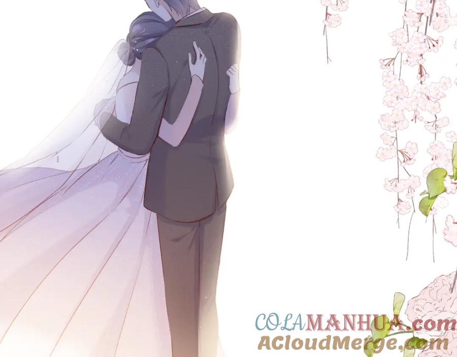 《保护我方大大》第141话 归宿 第45页