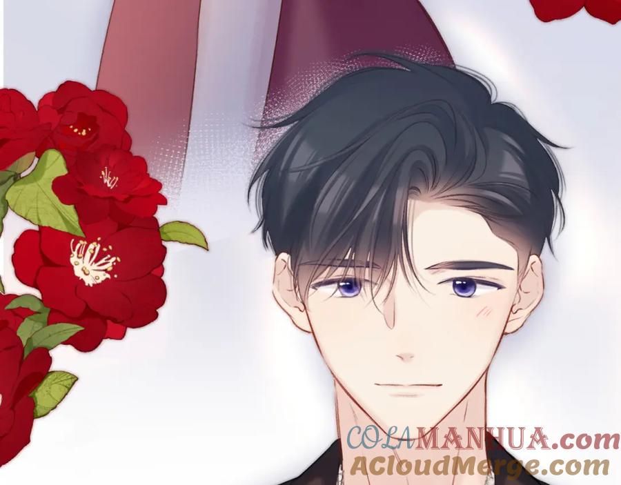 《保护我方大大》第141话 归宿 第69页
