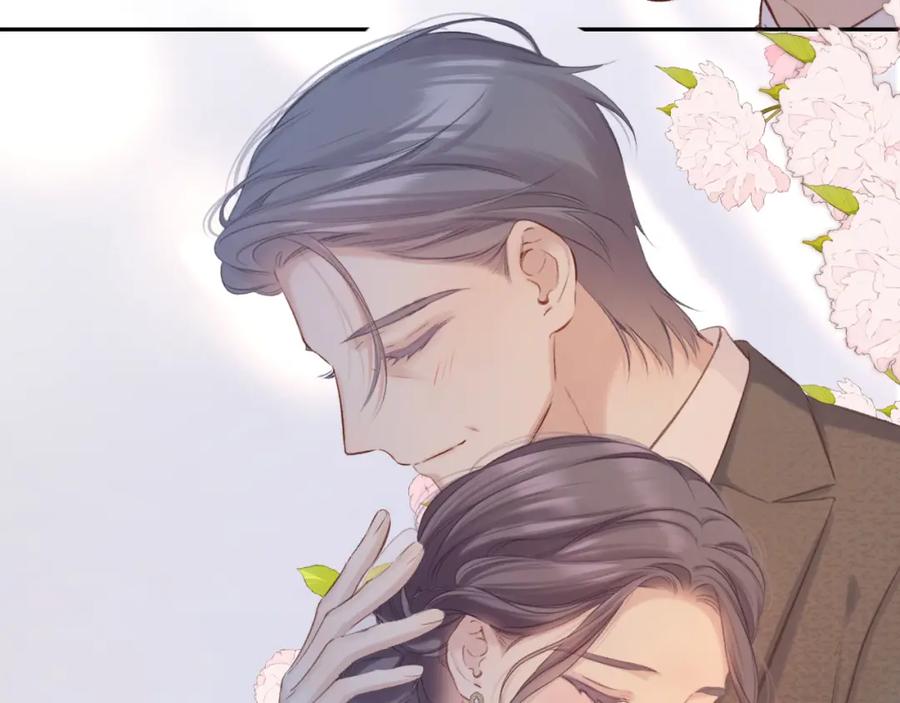 《保护我方大大》第141话 归宿 第50页
